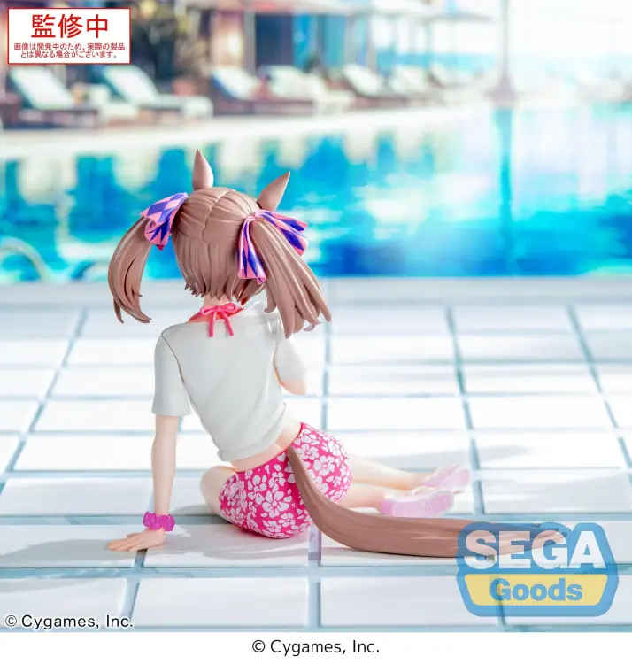 Sega Goods - UMAMUSUME PRETTY DERBY - Smart Falcon - Figure Yumemirize 14cm