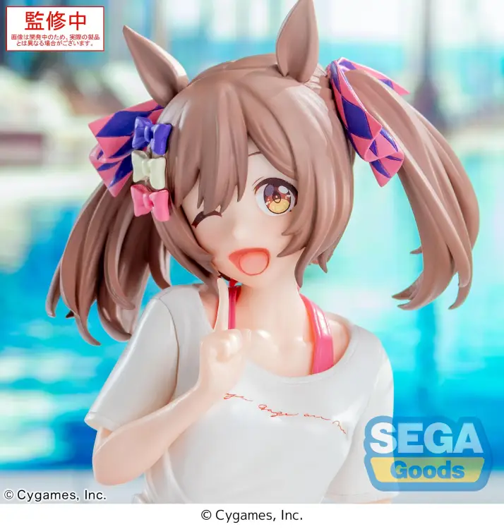 Sega Goods - UMAMUSUME PRETTY DERBY - Smart Falcon - Figure Yumemirize 14cm