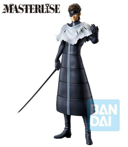 Banpresto - BLEACH - Sosuke Aizen - Figure Stirring Soul Vol.4 25cm