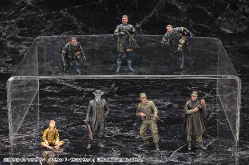 Kotobukiya - METAL GEAR SOLID V GROUND ZERO - Model Kit Set 1/35 5cm
