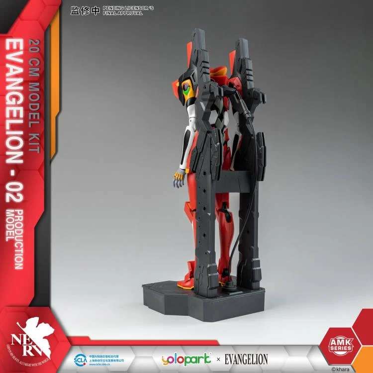 EVANGELION - Eva-02 Amk - Zestaw modelarski 20 cm