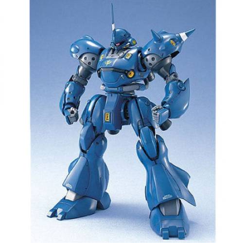 Bandai Model Kit - GUNDAM - Model Kit - Master Grade - MS-18E Kampfer - 18CM