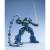 Bandai Model Kit - GUNDAM - Model Kit - Master Grade - MS-18E Kampfer - 18CM