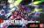 Bandai Model Kit - GUNDAM - HGUC 1/144 AMS-132 Rozen Zulu Episode 7 Version
