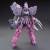 Bandai Model Kit - GUNDAM - HGUC 1/144 AMS-132 Rozen Zulu Episode 7 Version