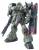 Bandai Model Kit - GUNDAM - MG 1/100 Geara Doga - Model Kit 18cm