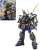 Bandai Model Kit - GUNDAM - Model Kit - Master Grade - Musha Gundam MK-II - 18CM
