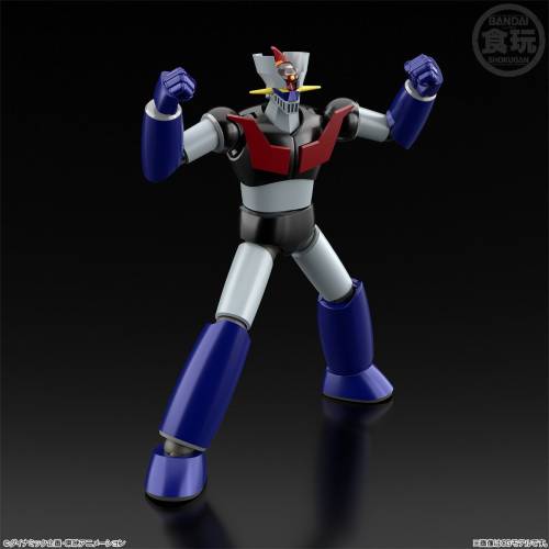 Banpresto - MAZINGER Z - Mazinger - Figure SMP 13cm