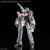 Bandai Model Kit - MACROSS - HG 1/100 VF-31C Siegfried (Farina Jenius) - Model Kit