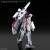 Bandai Model Kit - MACROSS - HG 1/100 VF-31C Siegfried (Farina Jenius) - Model Kit