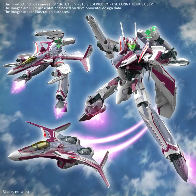 Bandai Model Kit - MACROSS - HG 1/100 VF-31C Siegfried (Farina Jenius) - Model Kit