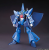 Bandai Model Kit - GUNDAM - 1/144 HGUC HAMBRABI - Model Kit
