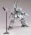 Bandai Model Kit - GUNDAM - HGUC 1/144 Silver Bullet - Model Kit