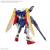Bandai Model Kit - GUNDAM - Entry Grade 1/144 Wing Gundam - Model Kit