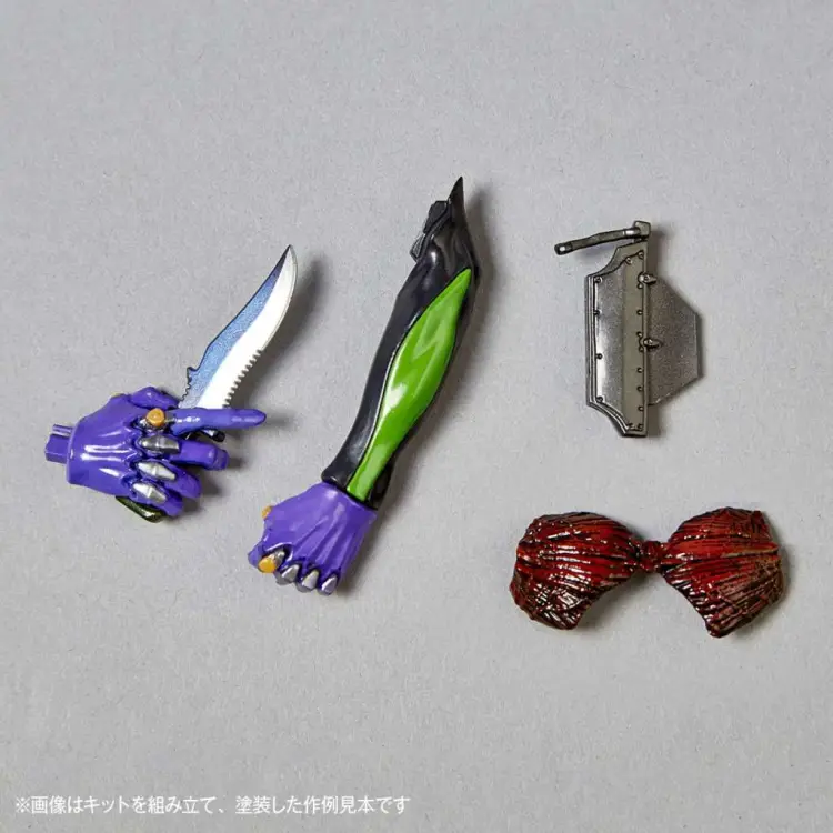 EVANGELION - Unit 01 "Runaway" - Model Kit Artpla 23cm