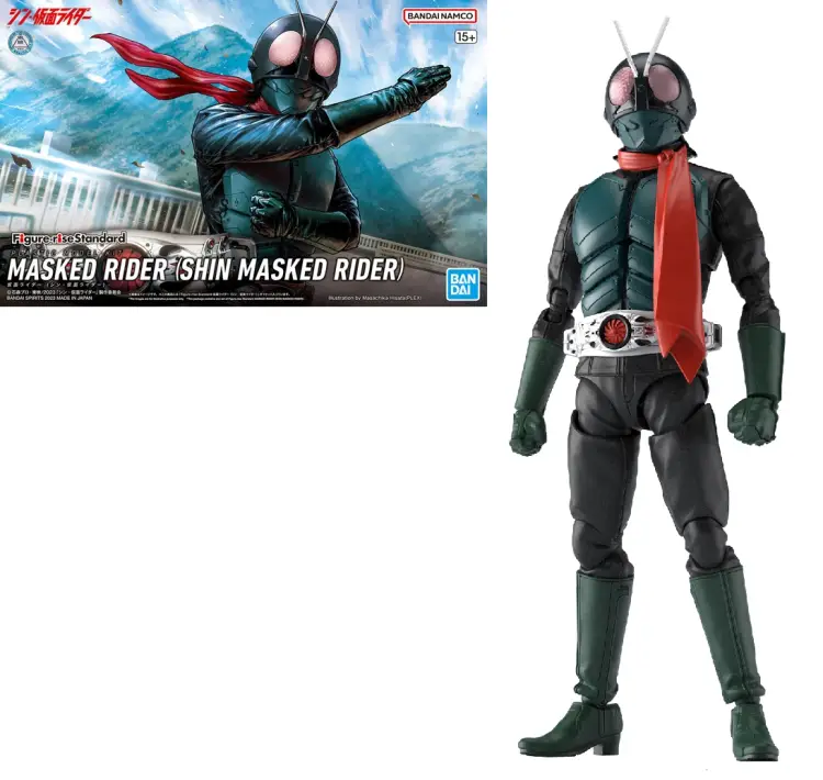 Bandai Model Kit - KAMEN RIDER - Figure-Rise Standard (Shin Kamen Rider) - Model Kit