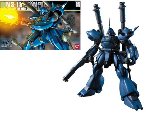 Bandai Model Kit - GUNDAM - HGUC 1/144 Kampfer - Model Kit 13cm
