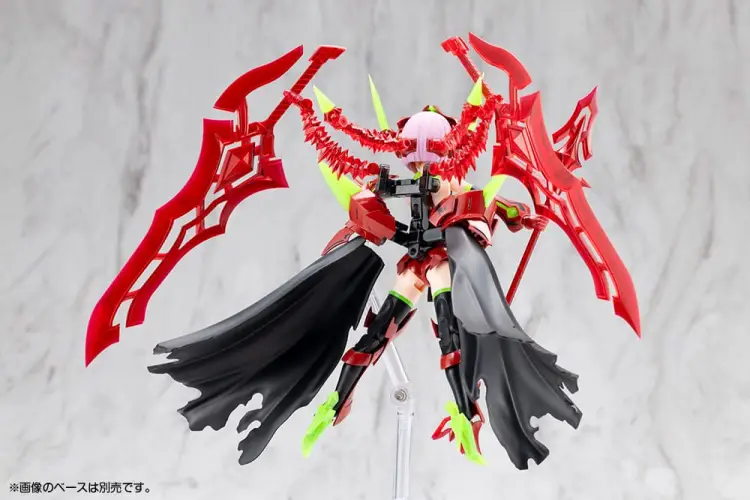 Kotobukiya - MEGAMI DEVICE - Bullet knights executioner hell blaze - Model Kit 15cm