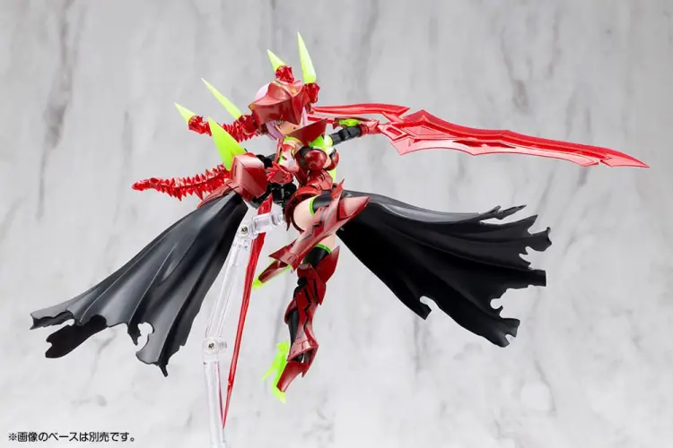 Kotobukiya - MEGAMI DEVICE - Bullet knights executioner hell blaze - Model Kit 15cm