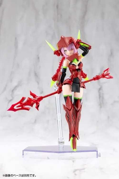 Kotobukiya - MEGAMI DEVICE - Bullet knights executioner hell blaze - Model Kit 15cm