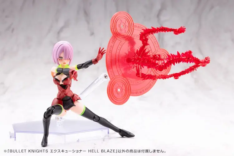 Kotobukiya - MEGAMI DEVICE - Bullet knights executioner hell blaze - Model Kit 15cm