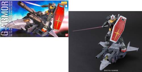 Bandai Model Kit - GUNDAM - MG 1/100 G Armor Real Type Color ver. - Model Kit
