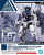 Bandai Model Kit - 30MM - 1/144 Option armor for Commander (Rabiot Exclusive) - Model Kit