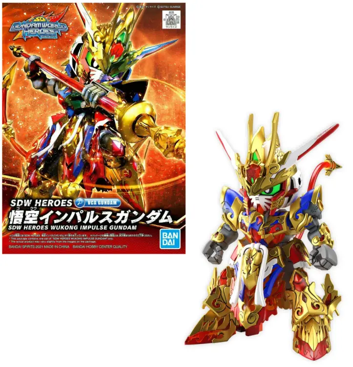 Bandai Model Kit - GUNDAM - SDW Heroes Wukong Impusle Gundam - Model Kit
