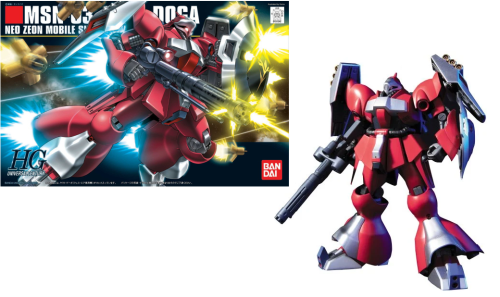 Bandai Model Kit - GUNDAM - HGUC 1/144 Jagd Doga (quess) Neo Zeon - Model Kit