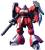 Bandai Model Kit - GUNDAM - HGUC 1/144 Jagd Doga (quess) Neo Zeon - Model Kit