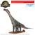 Bandai Model Kit - PLANNOSAURUS JURASSIC WORLD - Titanosaurus - Model Kit