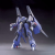 Bandai Model Kit - GUNDAM - 1/144 HGUC MESSALA - Model Kit