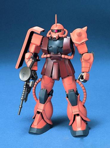 Bandai Model Kit - GUNDAM - 1/144 FG Gundam Zaku II - Model Kit 13cm