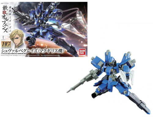 Bandai Model Kit - GUNDAM - Model Kit - HG 1/144 - McGillis's Schwalbe Graze - 13cm