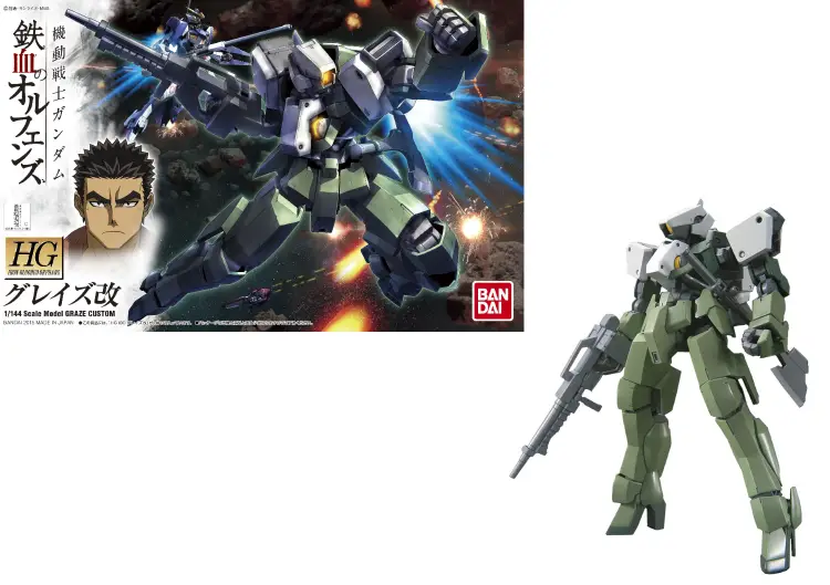 Bandai Model Kit - GUNDAM - HG 1/144 Graze Custom - Model Kit