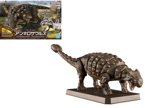 Bandai Model Kit - PLANNOSAURUS - Plannosaurus Ankylosaurus - Model Kit