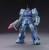Bandai Model Kit - GUNDAM - 1/144 HGUC ZAKU-MARINER - Model Kit