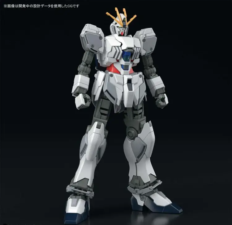 Bandai Model Kit - GUNDAM - HG 1/144 Narrative Gundam A-Packs - Model Kit
