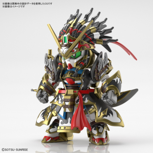 Bandai Model Kit - GUNDAM - SDW Heroes Edward Second V - Model Kit
