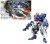Bandai Model Kit - GUNDAM - HG 1/144 Gundam Astaroth - Model Kit 13cm