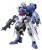 Bandai Model Kit - GUNDAM - HG 1/144 Gundam Astaroth - Model Kit 13cm