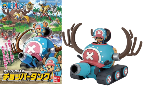 Bandai Model Kit - ONE PIECE - Model Kit - Chopper Robo Tank - 10 CM