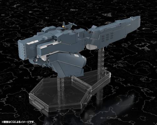 Kotobukiya - LEGEND OF THE GALACTIC HEROES - Battleship Hyperion - Model Kit 30cm