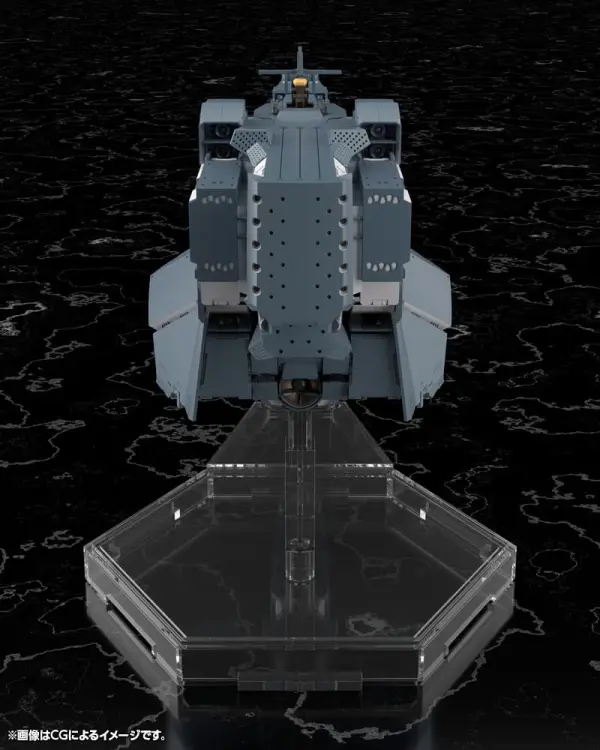 Kotobukiya - LEGEND OF THE GALACTIC HEROES - Battleship Hyperion - Model Kit 30cm