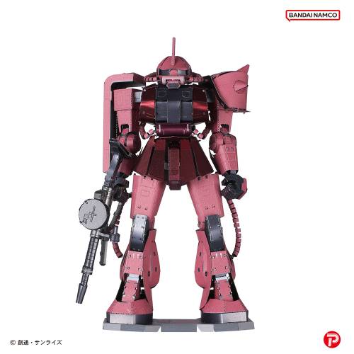GUNDAM - Char's Zaku - Metallic Nano Puzzle 12.5cm
