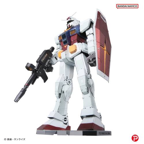 GUNDAM - RX-78-2 - Metallic Nano Puzzle 12cm