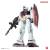 GUNDAM - RX-78-2 - Metallic Nano Puzzle 12cm