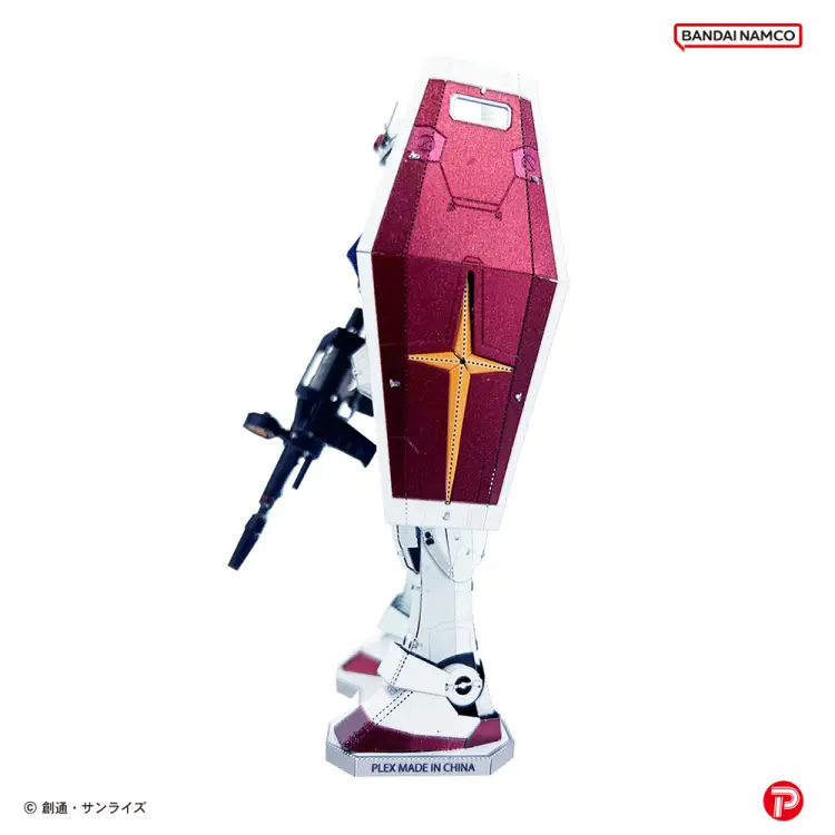 GUNDAM - RX-78-2 - Metallic Nano Puzzle 12cm