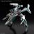 Bandai Model Kit - MACROSS - HG 1/100 VF-31S Siegfried (Arad Moders Use) - Model Kit