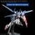 Bandai Model Kit - GUNDAM - Option parts set Gunpla 18 (Build booster set) - Model Kit